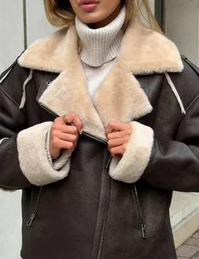 Молодёжная куртка-дубленка - фото 1